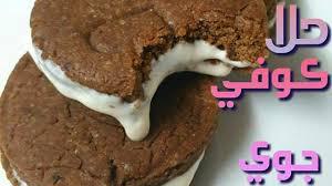 Youtube Food Desserts Brownie