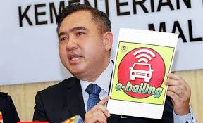 KEDAI JUAL STICKER E HAILING