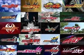 Kamen rider png is about is about logo, banner, kamen rider series, character, kamen rider. All Kamen Rider Logo From Heisei Series Kamen Rider Rp Amino