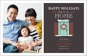 Holiday Cards Templates Designs Vistaprint Holiday Card Template Holiday Trends Holiday