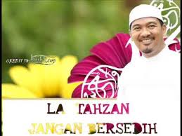Abd aziz masjid negeri selangor (2000 sehingga kini) pembentang kertas kerja di seminar yang di anjurkan oleh jabatan agama islam selangor (jais) dan jabatan jabatan kerajaan dan swasta. Ustaz Ahmad Dusuki Abd Rani Tulislah Sejarah Hidup Dengan Kebaikan Youtube