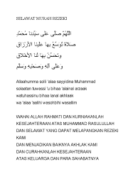 Rabithah secara bahasa memiliki arti bertali, berkaitan, atau berhubungan. Zikir Hari Jumaat Rumi