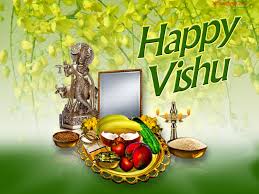 In kerala, this festival is … 2021 Happy Vishu Kani Wishes Greetings Malayalam New Year Images Messages Sarkari Yojanaye