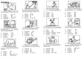 Image Result For Latihan Kata Adjektif Tahun 2 English Writing Skills Malay Language Homeschool Math