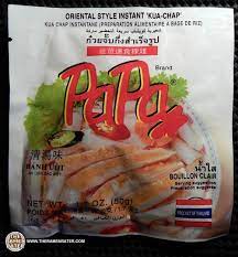 1370 Papa Oriental Style Instant Kua Chap The Ramen Rater
