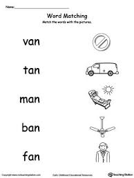 An Word Family Picture Match Word Family Worksheets Word Families Family Worksheet