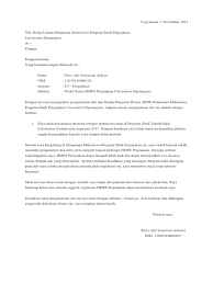 Contoh surat pengunduran diri dari jabatan. Contoh Surat Pengunduran Diri Dari Organisasi 04