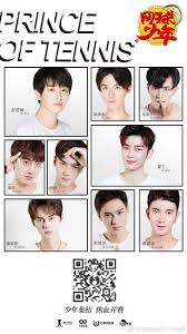 What do you think everyone? Prince Of Tennis Cast Revealed Dramapanda