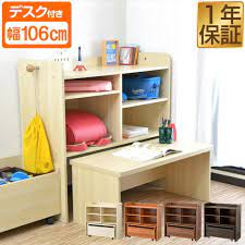 ボード ランドセル 収納 のピン