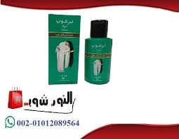 زيت ترشوب الهندي لتطويل الشعر وتنعيمه يعتبر زيت ترشوب أحد الطرق العلاجية المتاحة لدى طبيب الجلد والشعر Convenience Store Products Convenience Convenience Store