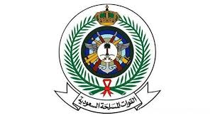 مستشفيات القوات المسلحة بالطائف تعلن عن وظائف شاغرة مجلة هي