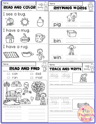 Cvc Worksheets For First Grade Free Cvc Activities Has 5 Pages Of Cvc Worksheets These In 2020 Cvc Worksheets Cvc Activities First Grade Worksheets
