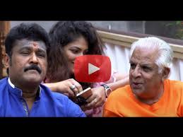 Neerdose Kannada Full Movie Watch Online