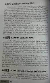 Berdasarkan novel leftenan adnan wira bangsa karya abdul latip talip, teknik plot yang pertama ialah mbas kembali. Sinopsis Bab Novel Pn Noor Fatihah Bahasa Malaysia Facebook