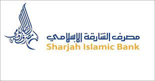 Sharjah islamic bank was founded in 1975 by an emiri decree issued by his highness sheikh dr. List Of Sharjah Islamic Bank Branches And Atms In Abu Dhabi Abu Dhabi Ofw