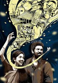 Premam Movie Posters Design Movie Posters Minimalist Actors Illustration