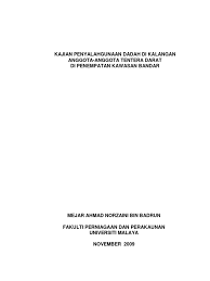 Fakulti perniagaan, ekonomi dan perakaunan. Intro