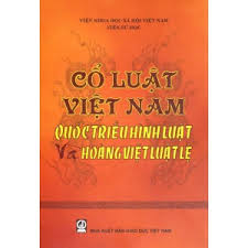 Cổ Luật Việt Nam