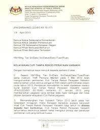 Cuti menghadiri latihan atau khemah tahunan pertubuhan/persatuan kemudahan cuti tanpa rekod dalam perintah am 42 (a) bab 'c' diperluaskan aktivitinya kepada. Kelayakan Cuti Tanpa Rekod Soalan Lazim Unit Perkhidmatan Hospital Raja Perempuan Zainab Ii Bermula Tahun Ini Pegawai Perkhidmatan Awam Beragama Hindu Diberikan Kemudahan Cuti Tanpa Rekod Selama Satu Hari Sehari