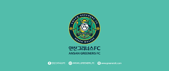 Ansan greeners fc is south korean professional football club based in ansan which plays in the k league 2. ì•ˆì‚° ê·¸ë¦¬ë„ˆìŠ¤ Fc Ansan Greeners Fc Community Facebook