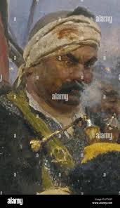 Ottoman letter hi-res stock photography and images