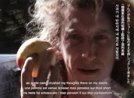 Nathan Roche: Don't Make Me Say It