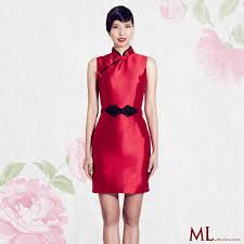 Thai Silk Sleeveless Cheongsam With Black Piping And A Chinese Knot Elastic Belt Mlbymelindalooi Melindalooi Mlcny2015 Cn Dresses Chinese Dress Cheongsam
