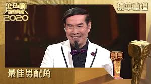 Contact 2020 aim 中文音乐颁奖典礼 on messenger. Ih 4muze7e Bxm