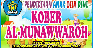 Maybe you would like to learn more about one of these? Contoh Plang Paud Cdr Karyaku