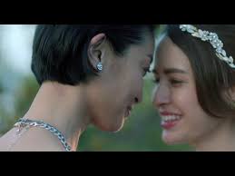 Bao Bao Taiwan Cinema