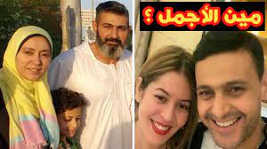صور ياسر جلال ومحمد رياض يؤديان صلاة العيد بأسرتيهما عين. Ø¨Ø§Ù„ØµÙˆØ± Ù…Ù‚Ø§Ø±Ù†Ø© Ø¨ÙŠÙ† Ø²ÙˆØ¬Ø© Ø±Ø§Ù…Ø² Ø¬Ù„Ø§Ù„ ÙˆØ²ÙˆØ¬Ø© Ø´Ù‚ÙŠÙ‚Ù‡ ÙŠØ§Ø³Ø± Ø¬Ù„Ø§Ù„ Ù…ÙŠÙ† Ø§Ù„Ø£Ø¬Ù…Ù„ ÙÙŠÙ‡Ù… çš„youtubeè§†é¢'æ•ˆæžœåˆ†æžæŠ¥å'Š Noxinfluencer