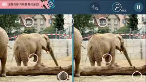 Jika kamu memainkan game brain out pastinya membutuhkan kunci jawaban game brain out. Today S Best Game Play Difference Find King Part 1 Painting Casual Free To Play Youtube