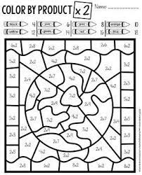 On this page are links to all of our webpages containing coloring worksheets. Color By Product Space Multiplication Multiplication Math Coloring Worksheets Multiplication Facts Practice