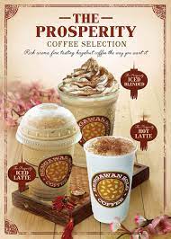 Keren Nih Bengawan Solo Coffee Chinese New Year Poster On Behance By Felicia Lim Indones Food Poster Design Chinese New Year Cookies Chinese New Year Poster