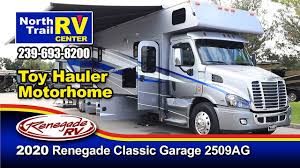 Maybe you would like to learn more about one of these? 4 Amazing Motorhomes With Toy Haulers Rvblogger