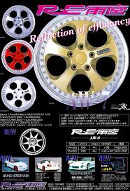 re amemiya aw 7 re amemiya aw 8 jdm wheels èµ°ã‚Šå±‹ ãƒžãƒ„ãƒ€ é›¨å®® re amemiya aw 8 jdm wheels