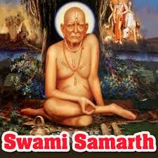 Here we provide shree swami samarth श्री स्वामी समर्थ 7.4 apk file for android 2.3+ and up. Swami Samarth Song Download Swami Samarth Mp3 Marathi Song Online Free On Gaana Com