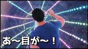 目がぁぁぁ 光の迷宮で不思議な体験 迷路でパパトンいっぱい 東京あそびマーレ 迷宮 パパ 目