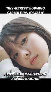 Erika Karata: From Booming Career to Scandal