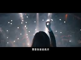 Partnership, sense, other, passive, assistance, acceptance, intimacy, peace. Let Us Go Then You And I Serrini Last Fm