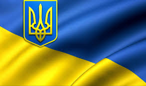 Картинка ukraine, украина, прапор, флаг 1024x600 скачать обои на рабочий  стол бесплатно, фото 109640