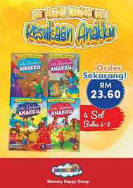 Di perpustakaan atau rumah tetangga. Buku Bacaan Kanak Kanak Archives Mommyhappy