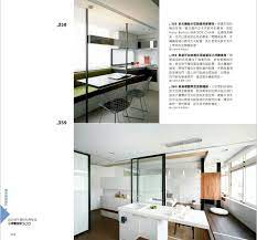 pin by kenjisunny on 居家裝潢