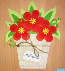 открытка бабушке на день рождения своими руками от ребенка Pozdravitelnaya Otkrytka Dlya Mam I Babushek S 8 Marta Svoimi Rukami Master Klass Vospitatelyam Detskih Samodelnye Otkrytki Detskie Podelki Vesennie Podelki