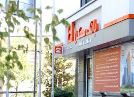 Short Term Deposits Top Bank Maskan Resources Financial Tribune