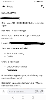Hanya mereka yang dinyatakan di bawah jadual pertama akta kerja 1955? Ikhwan Ø¹Ù„Ù‰ ØªÙˆÙŠØªØ± Jika Kerja Lebih Masa Pekerja Perlu Dibayar Pada Nilai 1 5 Kali Kadar Gaji Sejam Jika Bekerja Lebih Masa Pada Hari Kerja Jika Pada Hari Sepatutnya Dia Rehat 2 Kali