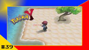 How many of us can remember the itemfinder in generation 1? Pokemon Y Episode 39 The Dowsing Machine Youtube