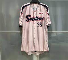 AUTHENTIC TOKYO YAKULT SWALLOWS TAGAWA #35 BASEBALL GAME JERSEY japan NPB |  eBay