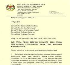 Berikut adalah takwim cuti perayaan bagi tahun 2020 untuk rujukan semua guru, pelajar dan ibubapa dalam merancang aktiviti persekolahan pada tahun hadapan. Pekeliling Cuti Tanpa Rekod Perayaan Hari Gawai Ucapan Gawai Dan Keamatan Ucapanku Cuti Tanpa Rekod Sempena Perayaan Hari Deepavali Pekeliling Cuti Tanpa Rekod Sebab Kematian Cara Mengisi Borang Keberhasilan