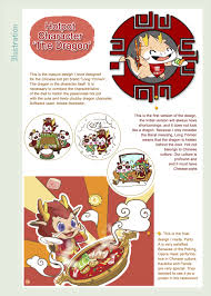 Jul 14, 2012 · chinese hot pot has it own flavor and design according to different area, which is also determined by different weather conditions. Artstation Mascot Design For Hot Pot Brand Long Yin Men Jessie Jia